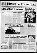 giornale/RAV0037021/1993/n. 21 del 22 gennaio